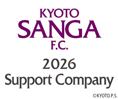 弁護士齋藤亮介は、京都サンガF.C.の2025サポートカンパニーです